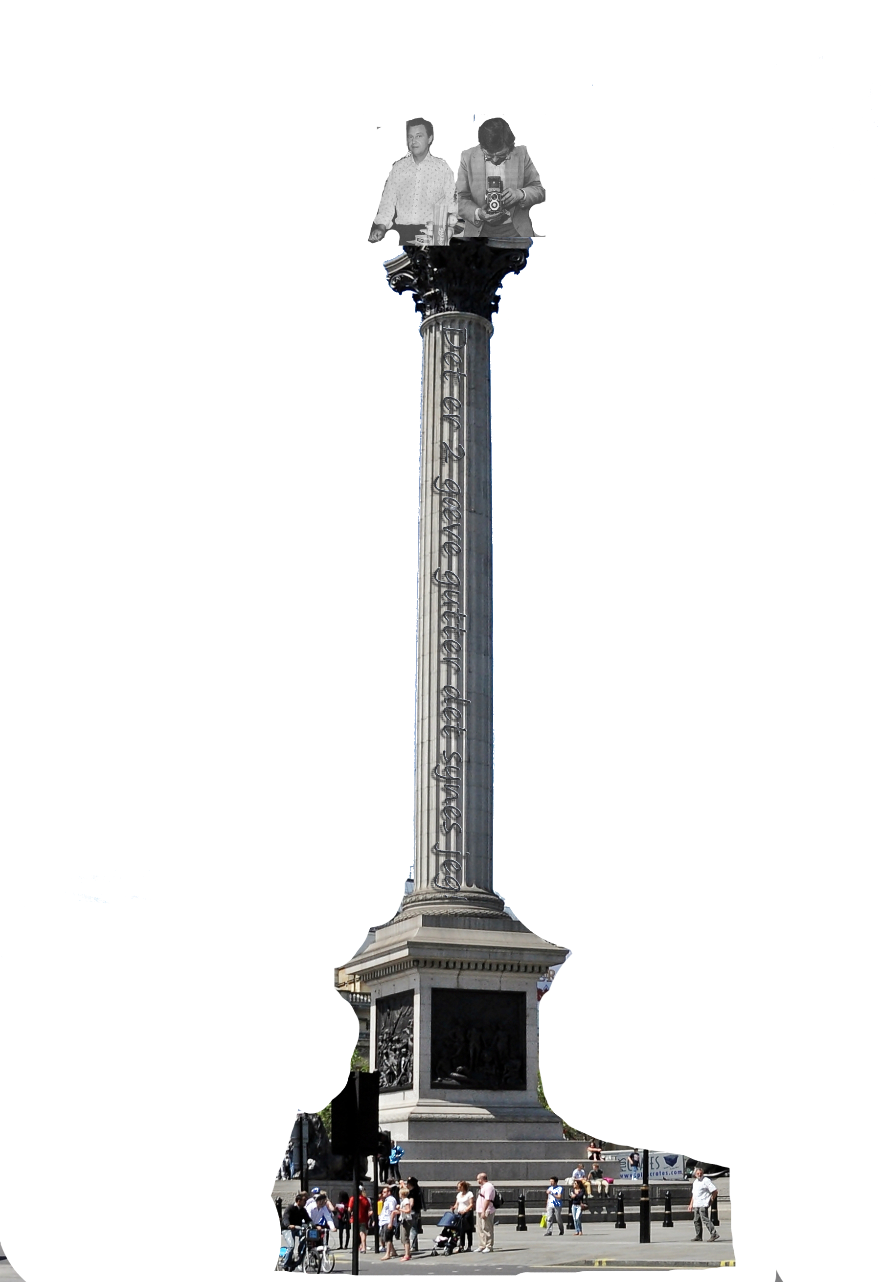 Cortes og Kajs Søjle